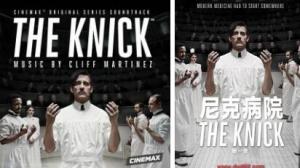 尼克病院第一季/全集The Knick第1季