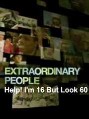 我们的生活:20岁的我竟如60岁